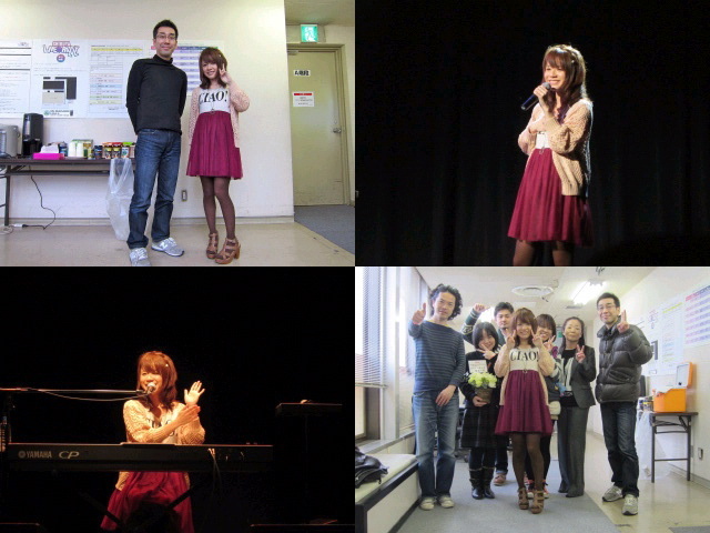 藤田麻衣子 公式ブログ 渋谷でライブでした テレビ番組が始まります Gree