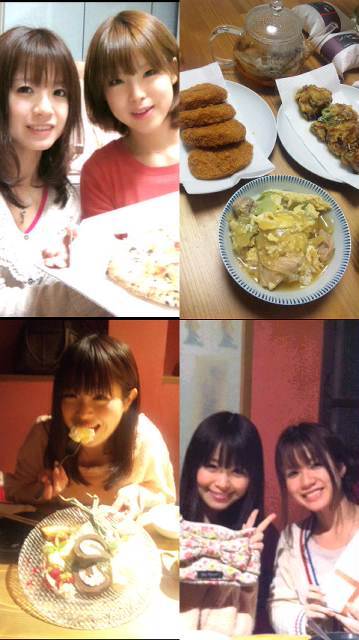 藤田麻衣子 公式ブログ 歌詞提供や主題歌提供や夜ごはん会やー Gree