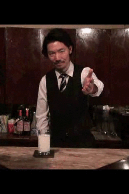 「バー あちらのお客様から」の画像検索結果