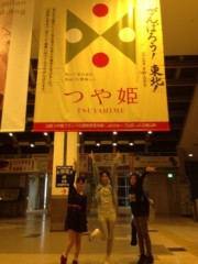 ����� �����֥���/�����Τ��ơ��Ĥ�ɱ(*^^*) ����2