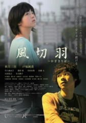 ����� �����֥���/���ڱ���DVDȯ�䡪��󥿥볫�ϡ��� ����1