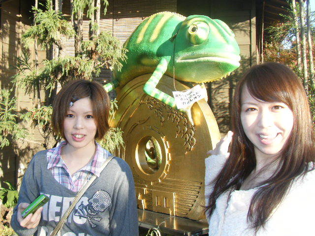 梅田絵理子 公式ブログ/カメレオーン GREE