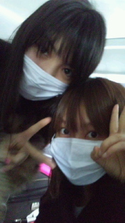 道重さゆみ モーニング娘 公式ブログ 寝たぁぁ Gree