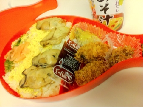 あやまんjapan 公式ブログ 広島食べ歩き日記 Gree