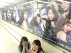 ��-ute �����֥���/last�֥�����( ������)�� ����2