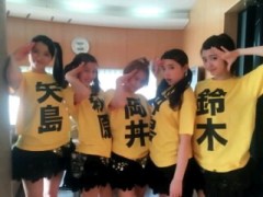 ��-ute �����֥���/�����ܡ�( �梦��) ����2