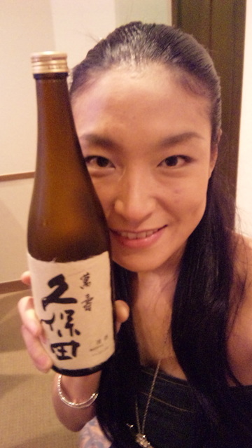 仁美凌 公式ブログ/これが一番!! GREE