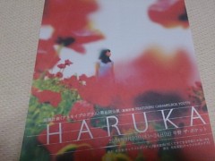 ������� �����֥���/���饷�����ޤ����� ����1