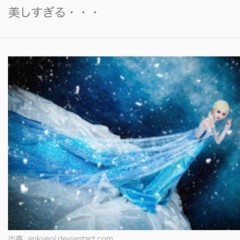 ����ͪΤ �����֥���/���ʤ���ν��� ����3