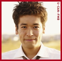 Funky Monkey Babys 公式ブログ 今年初のシングル 涙 夢 本日発売 Gree