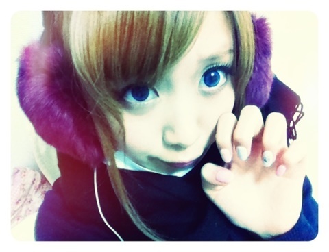 Gree
