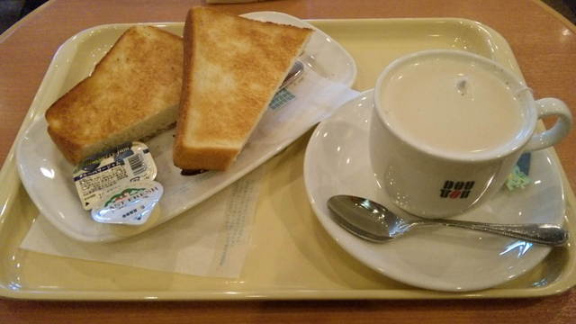 アントニオ小猪木 公式ブログ 喫茶店のトースト Gree