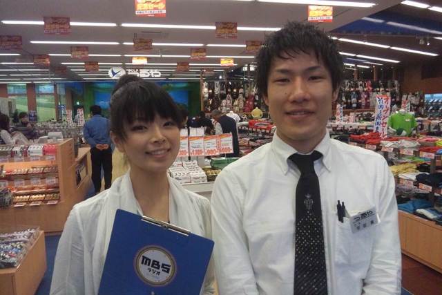彩羽真矢 公式ブログ 中継ええなぁ つるやゴルフ西神戸店 Gree