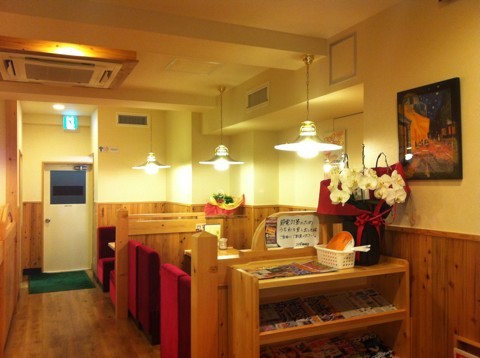 矢追真寿美 公式ブログ コメダ珈琲店 池袋西口店 Gree