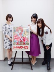 ���ޤ���Ȥ� �����֥���/������ʥ��Ⱦ�ǥȡ������硼 ����2